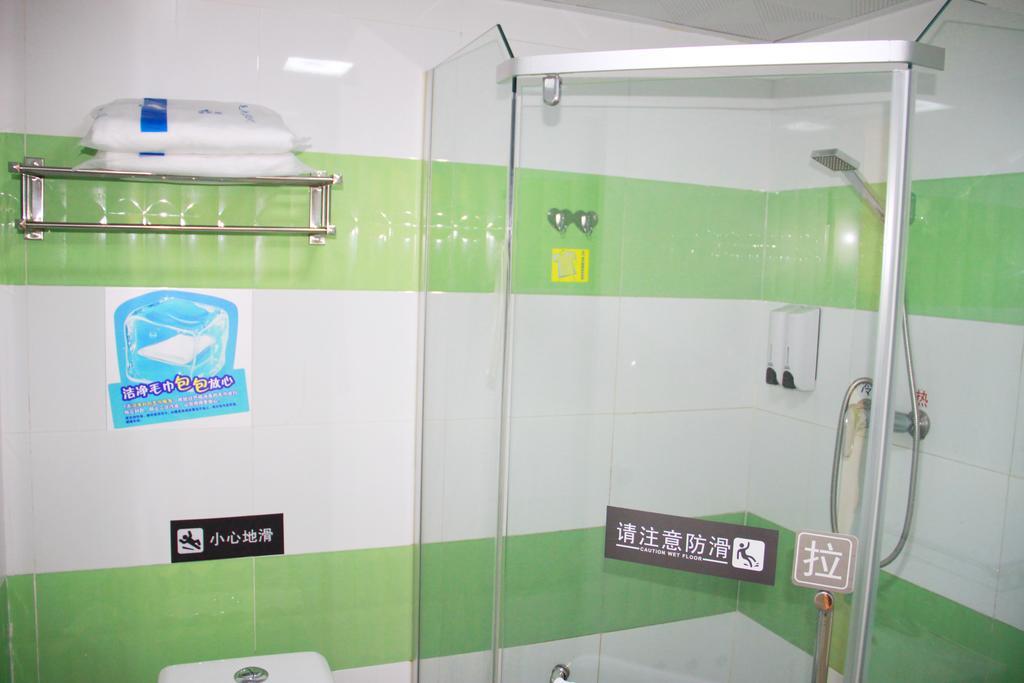 7Days Inn Premium Guangzhou Tianhe West Tiyu Road Subway Station Exteriér fotografie
