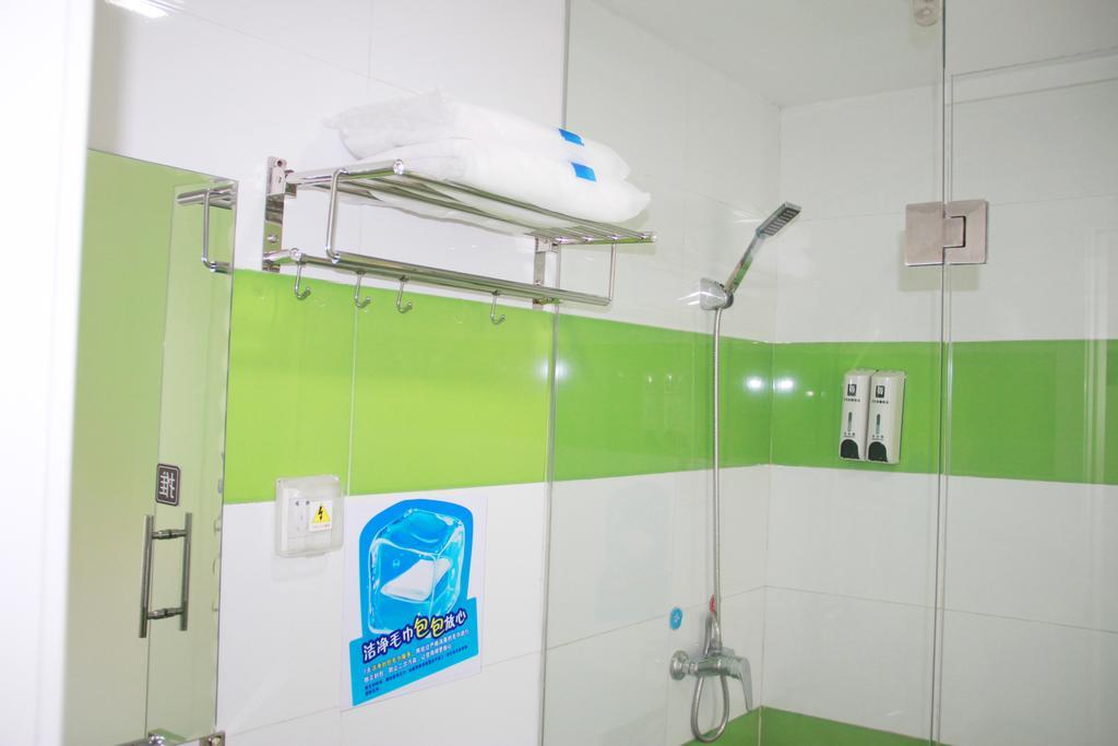 7Days Inn Premium Guangzhou Tianhe West Tiyu Road Subway Station Exteriér fotografie