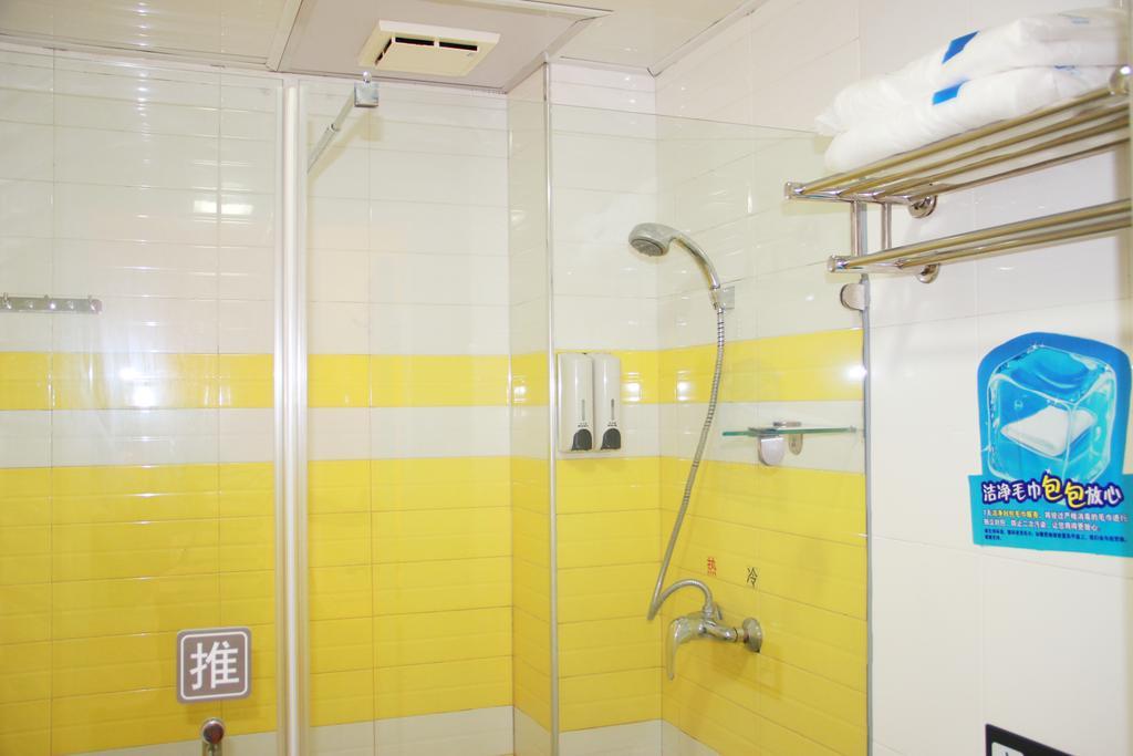 7Days Inn Premium Guangzhou Tianhe West Tiyu Road Subway Station Exteriér fotografie