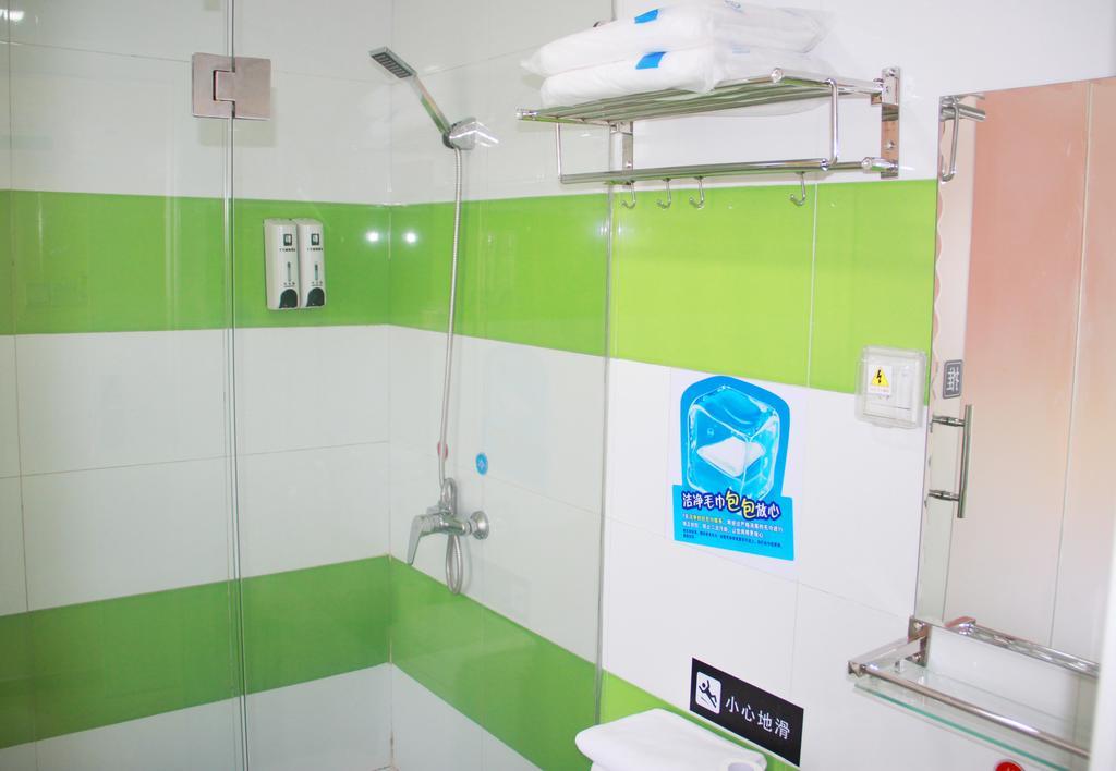 7Days Inn Premium Guangzhou Tianhe West Tiyu Road Subway Station Exteriér fotografie