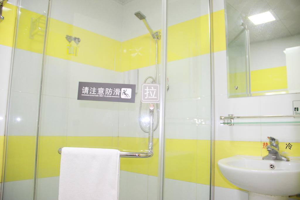 7Days Inn Premium Guangzhou Tianhe West Tiyu Road Subway Station Exteriér fotografie