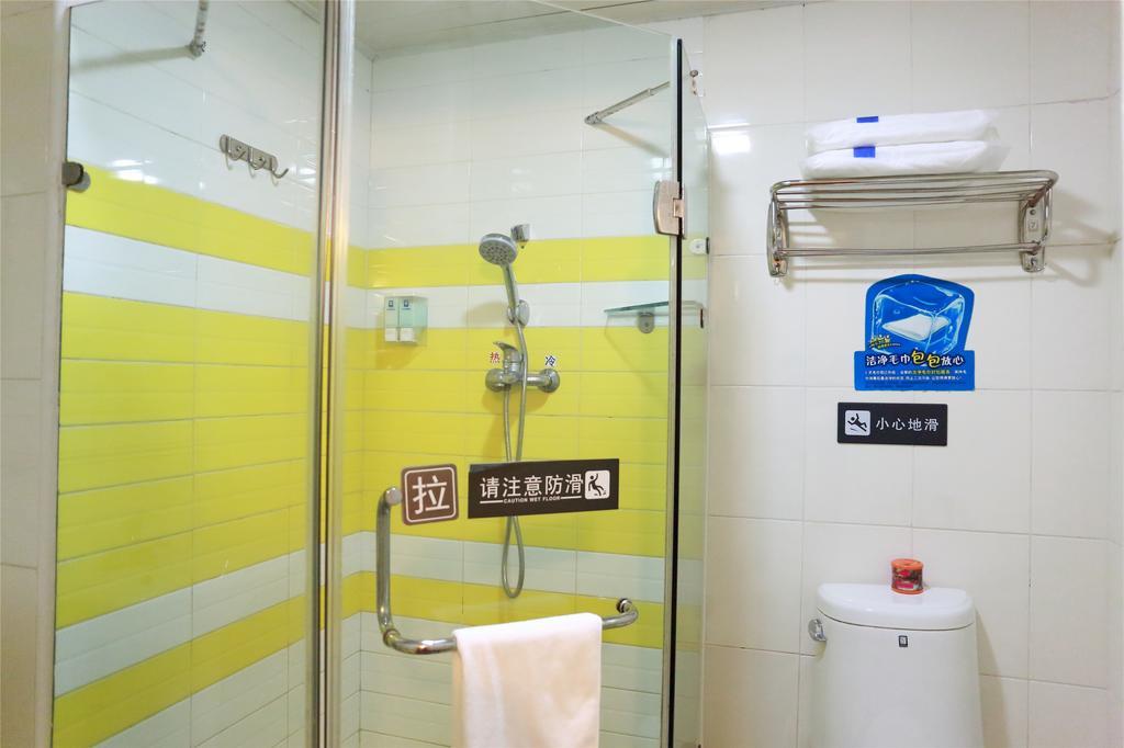7Days Inn Premium Guangzhou Tianhe West Tiyu Road Subway Station Pokoj fotografie