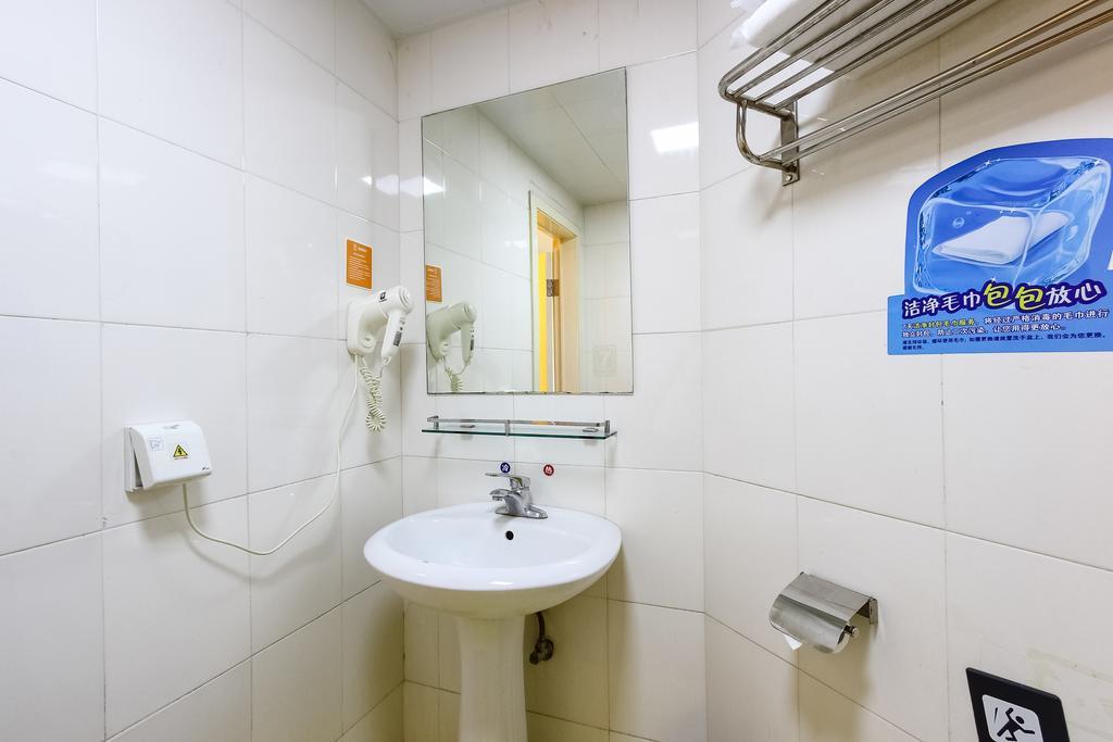 7Days Inn Premium Guangzhou Tianhe West Tiyu Road Subway Station Exteriér fotografie