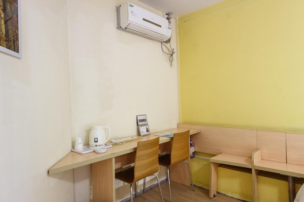 7Days Inn Premium Guangzhou Tianhe West Tiyu Road Subway Station Exteriér fotografie