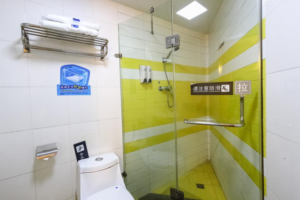 7Days Inn Premium Guangzhou Tianhe West Tiyu Road Subway Station Exteriér fotografie