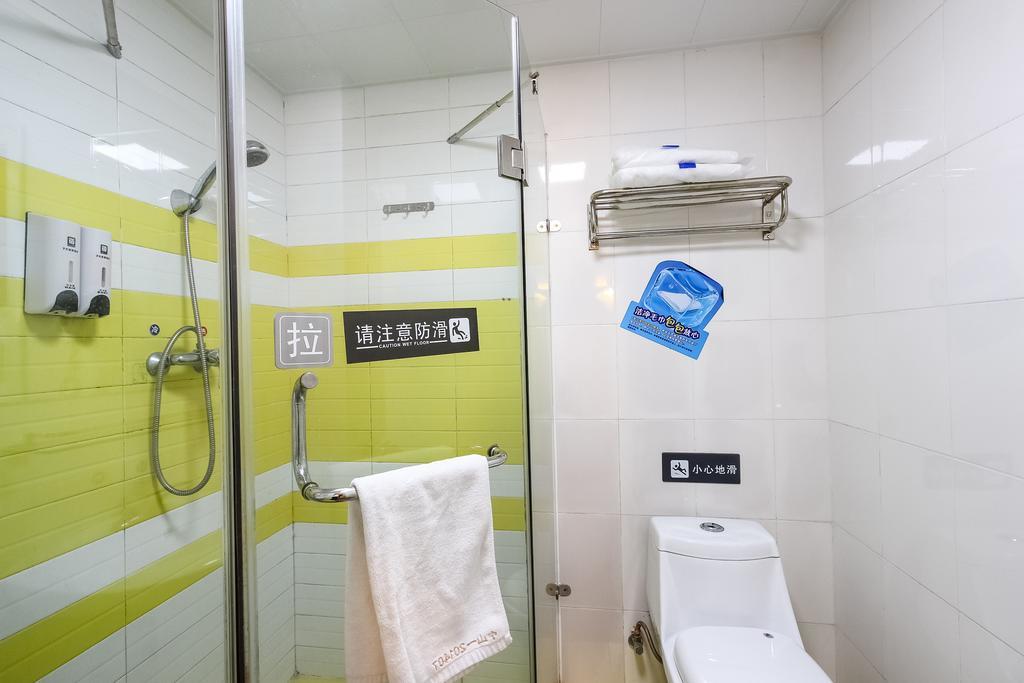 7Days Inn Premium Guangzhou Tianhe West Tiyu Road Subway Station Exteriér fotografie