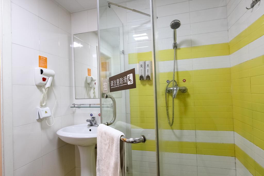 7Days Inn Premium Guangzhou Tianhe West Tiyu Road Subway Station Exteriér fotografie