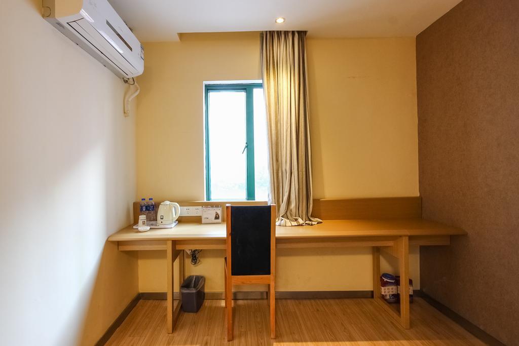7Days Inn Premium Guangzhou Tianhe West Tiyu Road Subway Station Exteriér fotografie