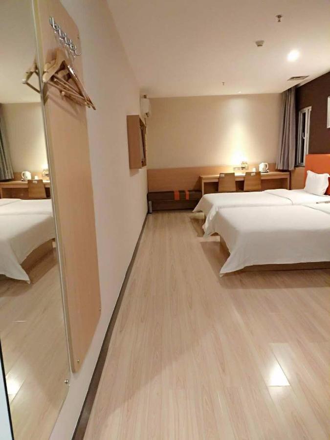 7Days Inn Premium Guangzhou Tianhe West Tiyu Road Subway Station Exteriér fotografie