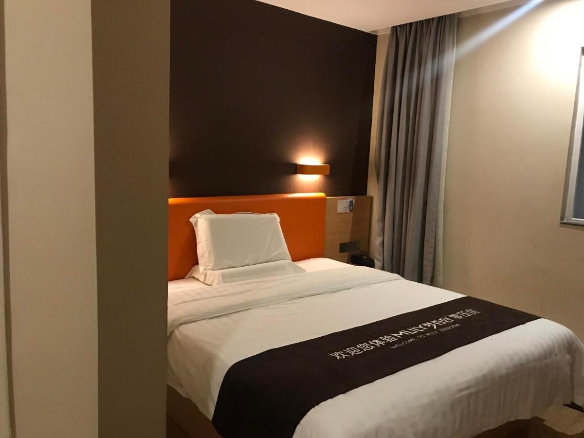 7Days Inn Premium Guangzhou Tianhe West Tiyu Road Subway Station Exteriér fotografie