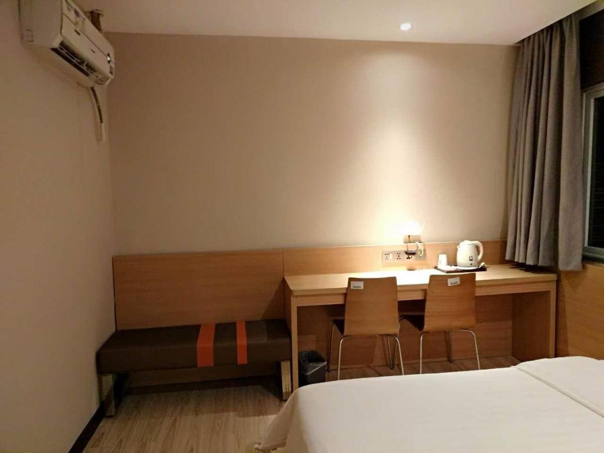 7Days Inn Premium Guangzhou Tianhe West Tiyu Road Subway Station Exteriér fotografie
